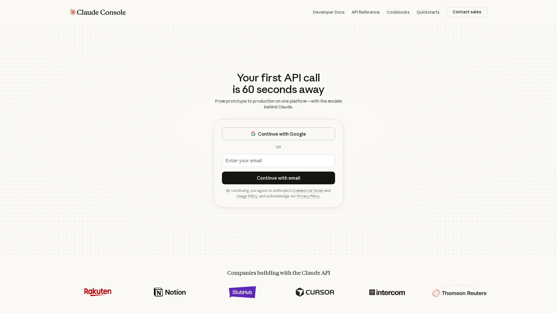 📷 캡쳐 — Anthropic Console API Keys 페이지 + Create Key + 발급된 키 화면 (모자이크).